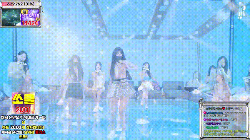 15bcdd86e3c5705b5a0aab75168d2d43_1744130207_5463.gif
