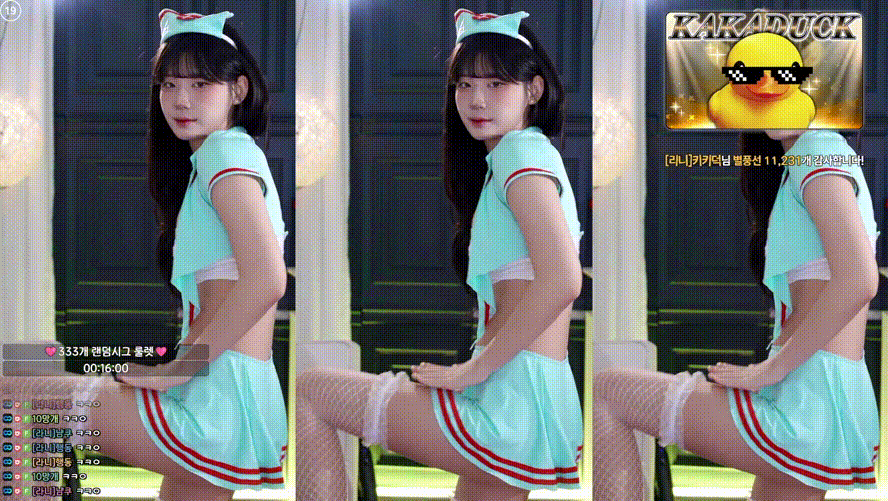1806638ce192dd7deb2c92717c35f5d3_1744643778_7538.gif