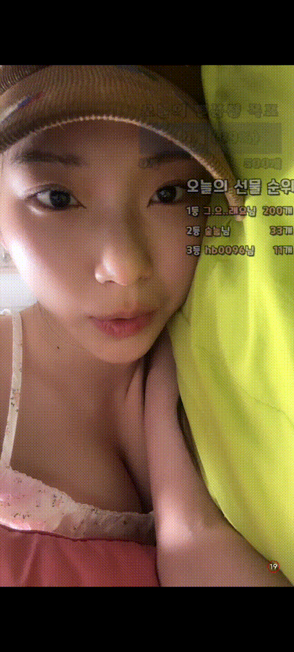 1949cb0deb40e323b5bc2c35821f64cd_1744298388_6078.gif