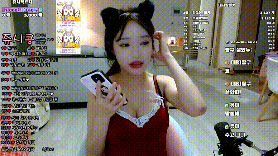2301f856f15b01e3f09965caf51ac826_1745397880_1608.gif