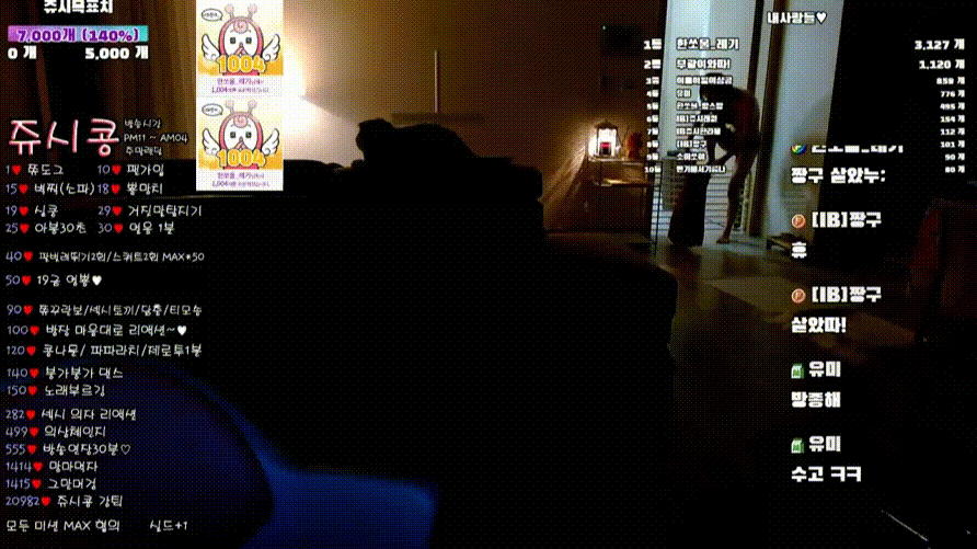 2301f856f15b01e3f09965caf51ac826_1745397882_1867.gif