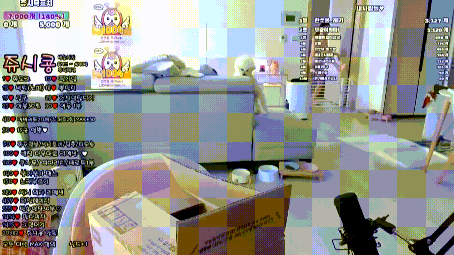 2301f856f15b01e3f09965caf51ac826_1745397898_2881.gif