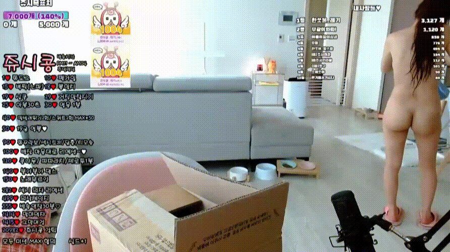 2301f856f15b01e3f09965caf51ac826_1745397900_4634.gif