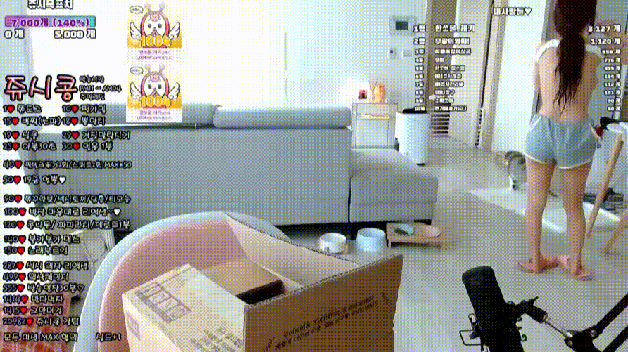 2301f856f15b01e3f09965caf51ac826_1745397913_6918.gif