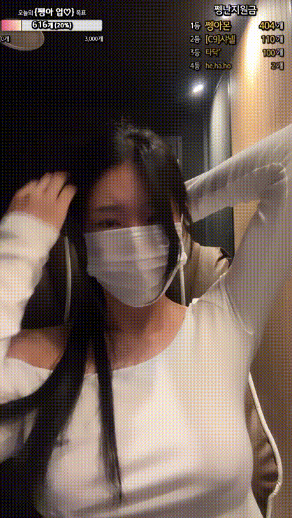 2487e24b178952f6eb70f6173c10fde8_1745295399_8076.gif