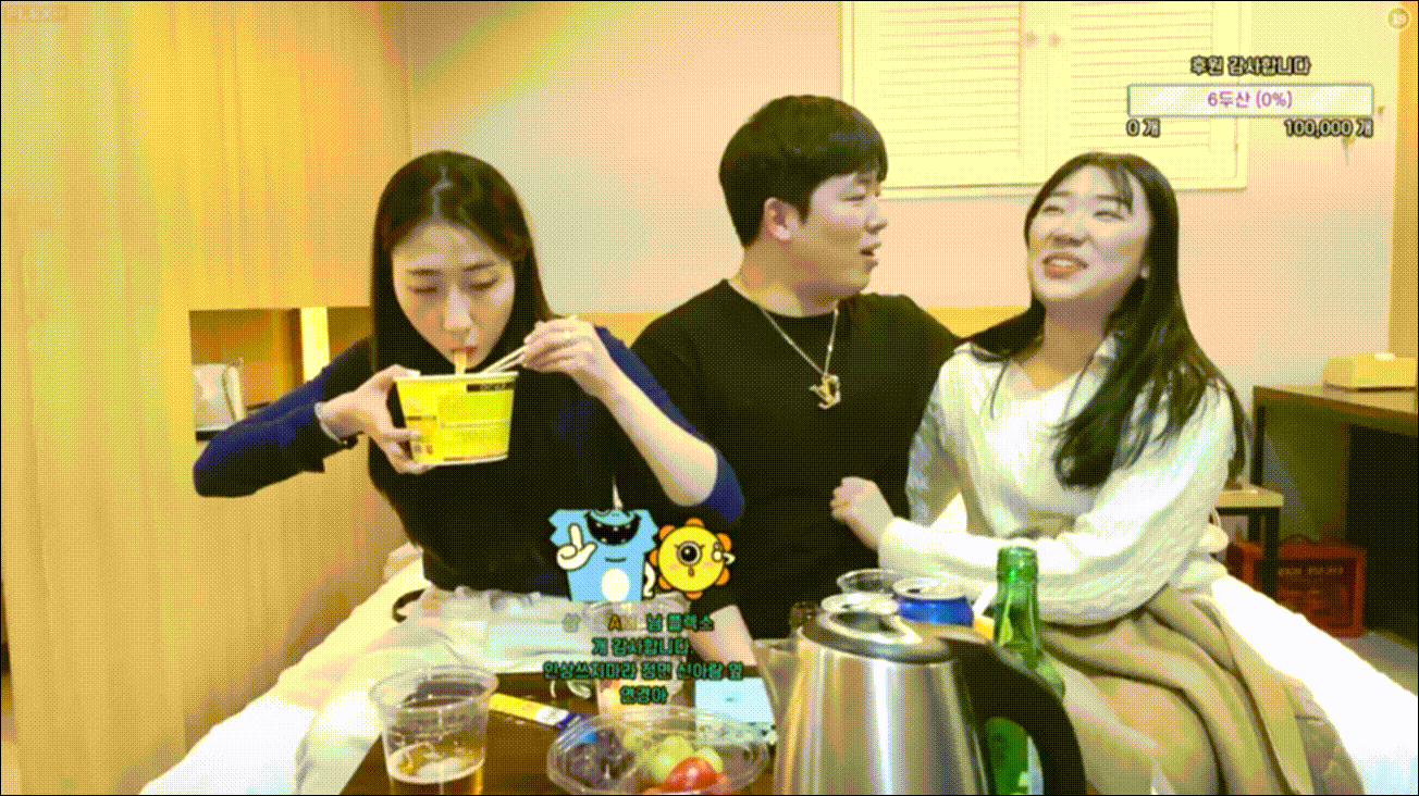31ee8979ec00109fe2ddf4ace2ef2501_1743957954_2948.gif