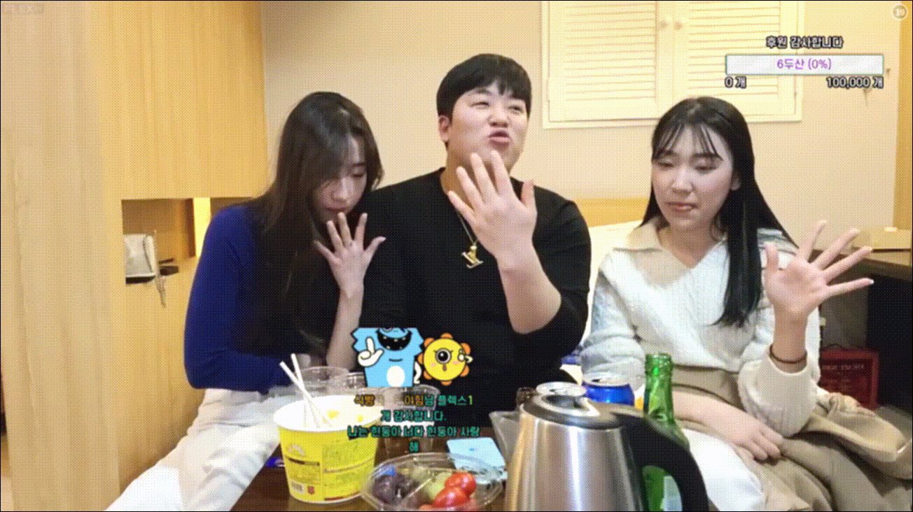 31ee8979ec00109fe2ddf4ace2ef2501_1743957967_8259.gif