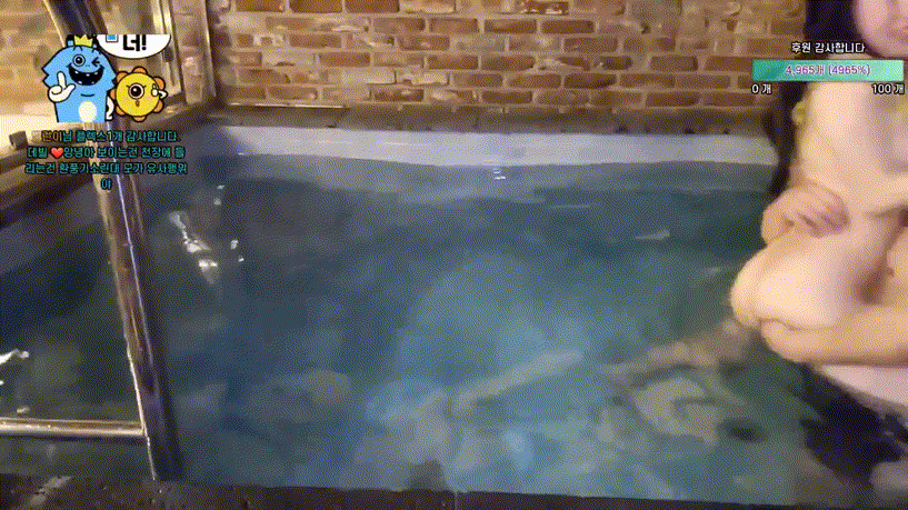 31ee8979ec00109fe2ddf4ace2ef2501_1743958945_0386.gif