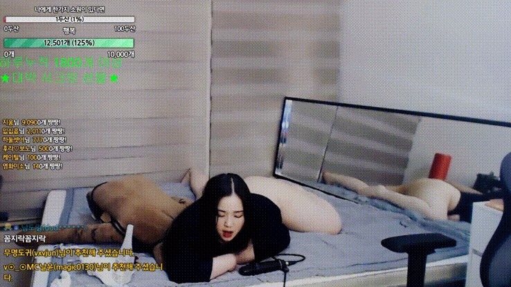 31ee8979ec00109fe2ddf4ace2ef2501_1743959229_5833.gif