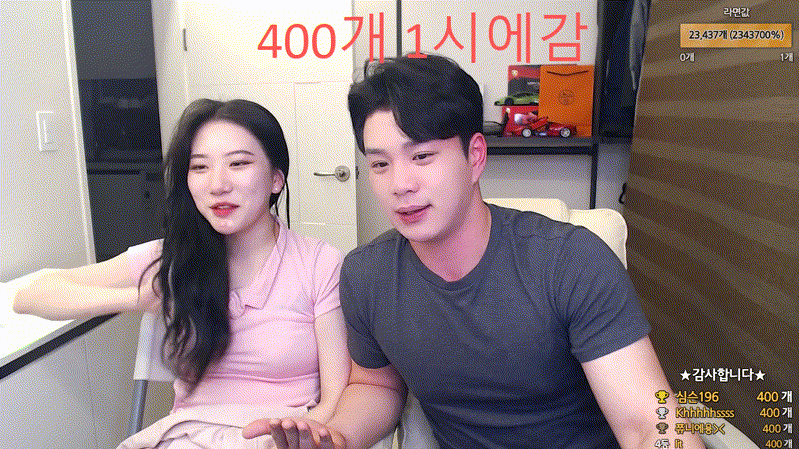 33038e4e60852cfa9c4a886f588d96cb_1743732594_2614.gif