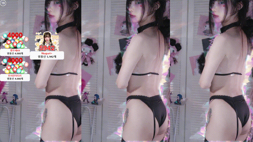 33038e4e60852cfa9c4a886f588d96cb_1743732962_1444.gif