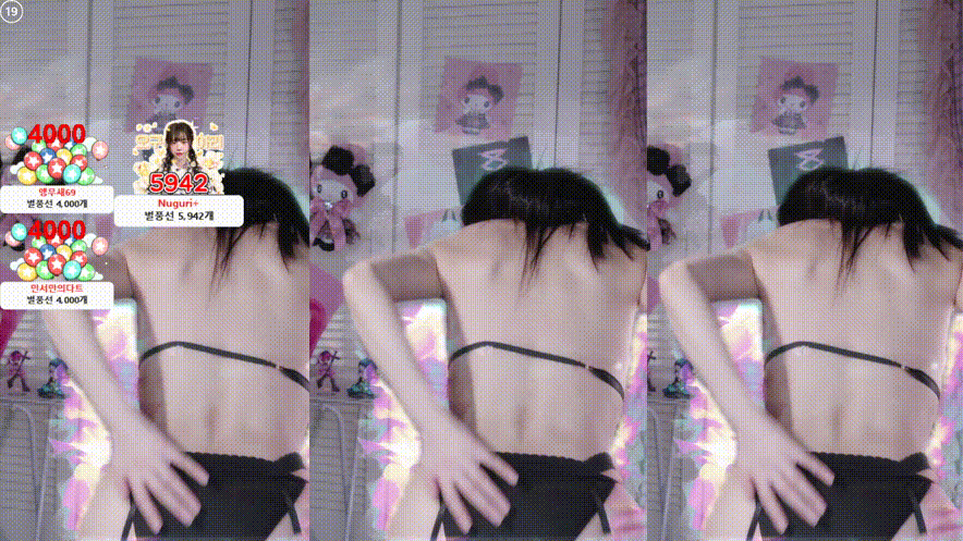 33038e4e60852cfa9c4a886f588d96cb_1743732963_7434.gif