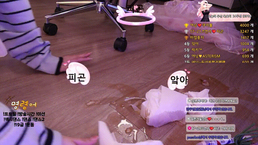 33038e4e60852cfa9c4a886f588d96cb_1743733392_349.gif