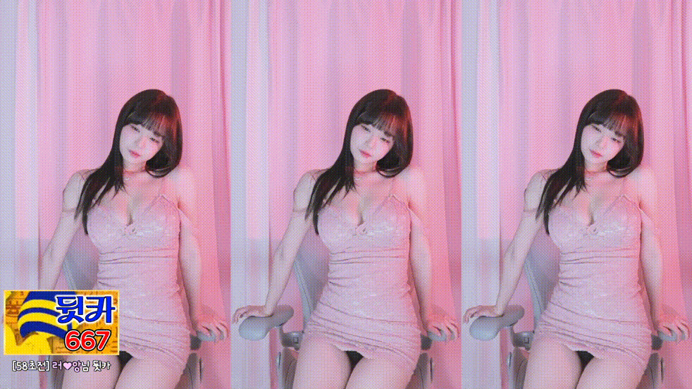 346beab3a9c0e6270b1b54eb532447f6_1743731607_3593.gif
