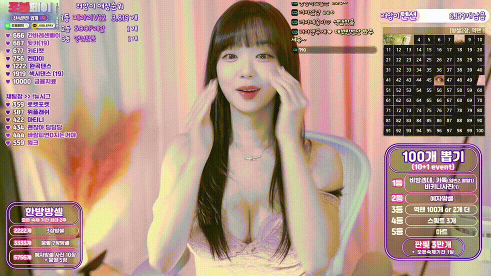 346beab3a9c0e6270b1b54eb532447f6_1743731609_8883.gif