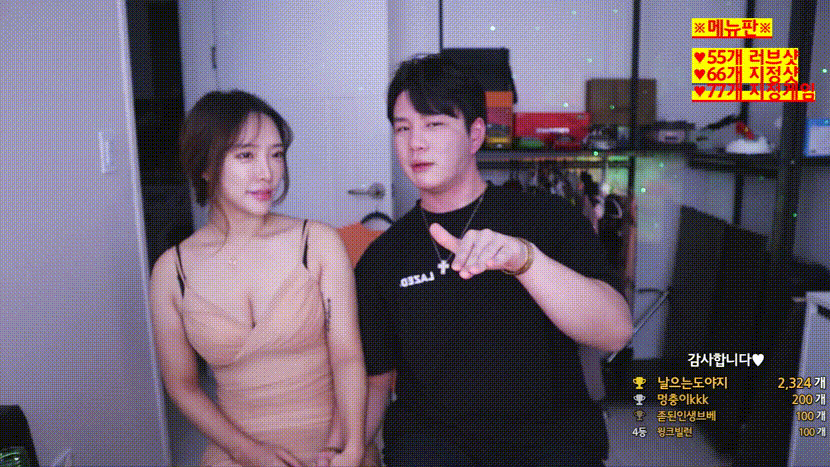 346beab3a9c0e6270b1b54eb532447f6_1743731666_0796.gif