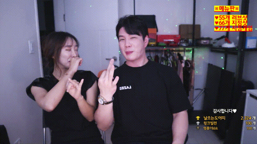 346beab3a9c0e6270b1b54eb532447f6_1743731666_9432.gif