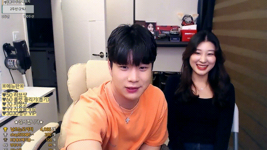 346beab3a9c0e6270b1b54eb532447f6_1743731794_5807.gif