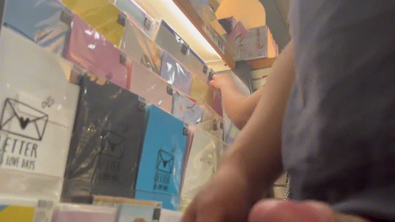 3b29f7b60a61370e40a933b54725bb03_1744366440_0602.gif