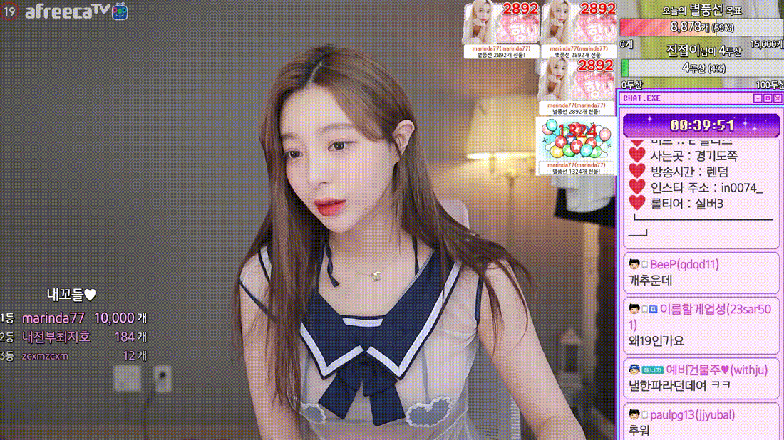 3c589eb4565fc954e3c2bfc134d6617d_1744916389_7299.gif