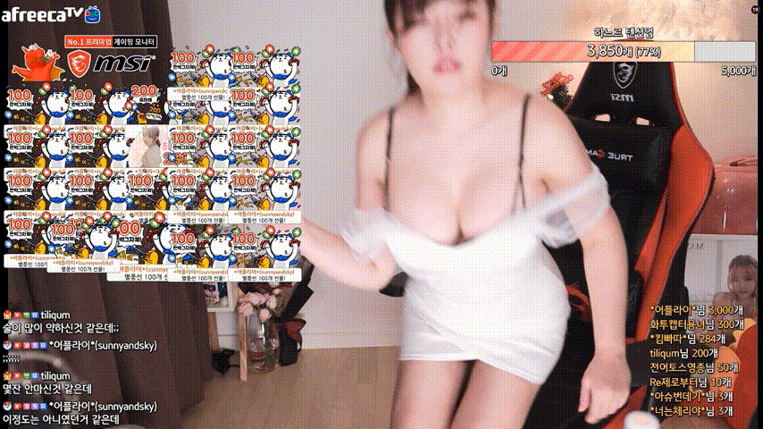 4b8cfab0b7e532093ccbc34c45d72f84_1744845765_8518.gif