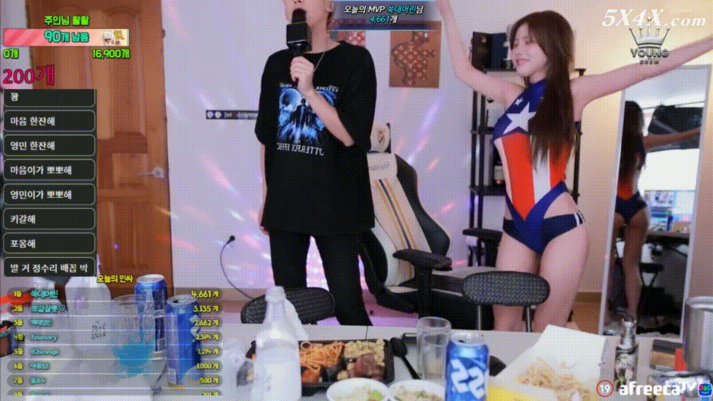 4d1bff93a0637e092721b32011bdbc0c_1745402027_7264.gif