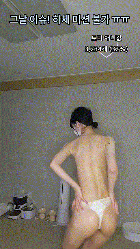 5196c1bf50590836f291ff68789df580_1746009216_8476.gif