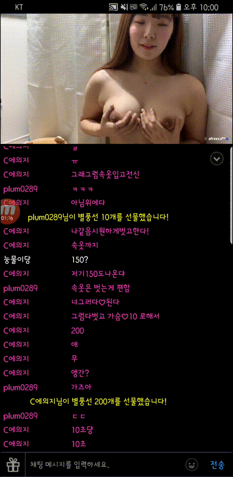 53d0c32e27d1937009068d7b2e52e78a_1743784164_8719.gif