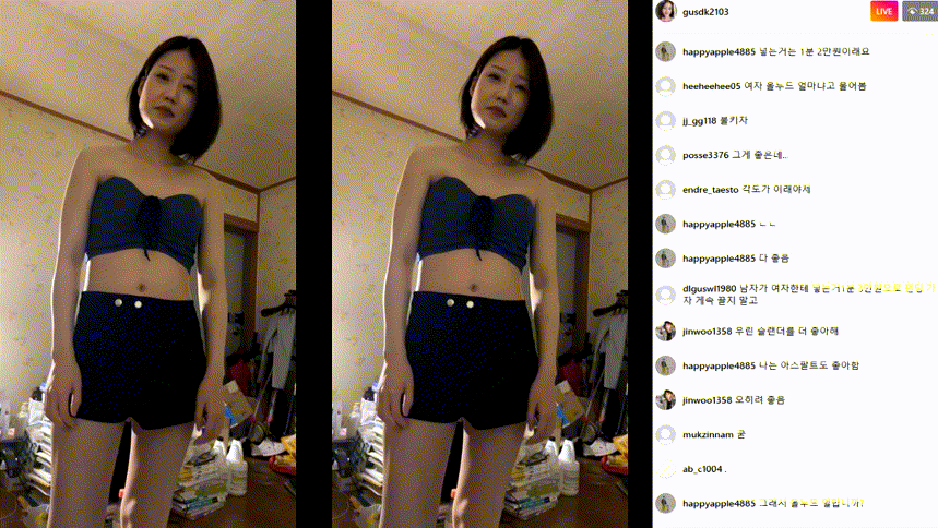 59c791704c7dcb5f565f216f1e6203b3_1744815874_7005.gif