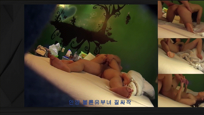5c1a2a38476fba20796283312c743467_1745894115_2311.gif