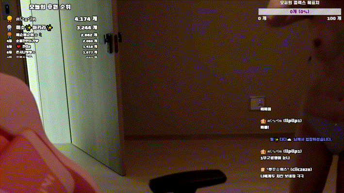66716fd8682091e30dd606f31d750e6b_1745897350_2283.gif