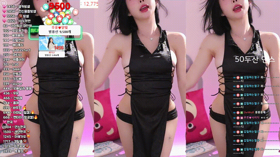 66716fd8682091e30dd606f31d750e6b_1745898119_997.gif