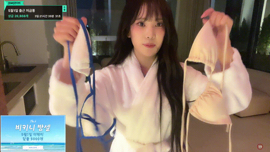 66716fd8682091e30dd606f31d750e6b_1745898463_5627.gif
