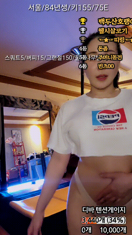 6c3421a61209c93028a432eedbf2a884_1745412511_6805.gif
