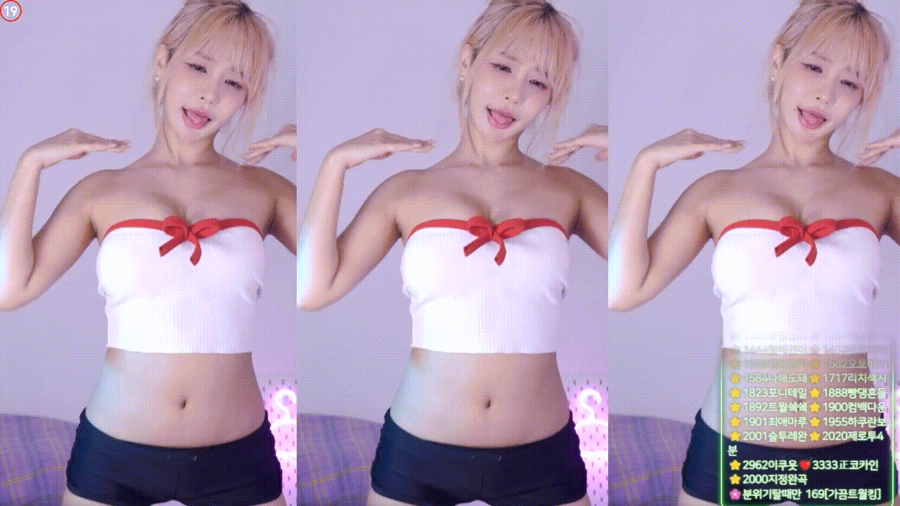 6dd61e03491484d39504632de1202eb7_1745217082_2349.gif