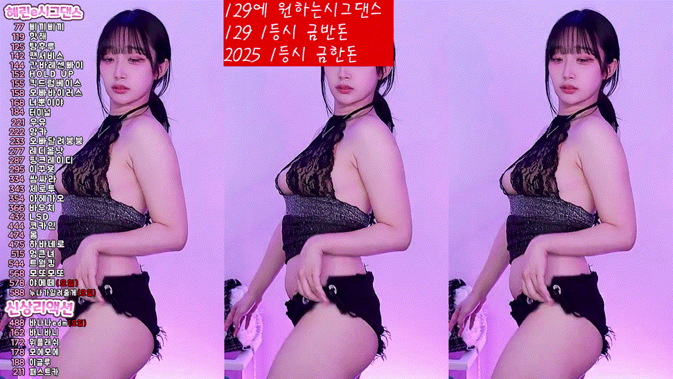 6dd61e03491484d39504632de1202eb7_1745220162_5053.gif