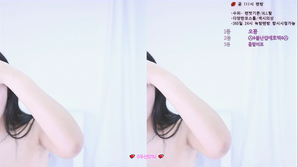 725d071c816f70834b36a321d373ffd9_1745478565_6779.gif