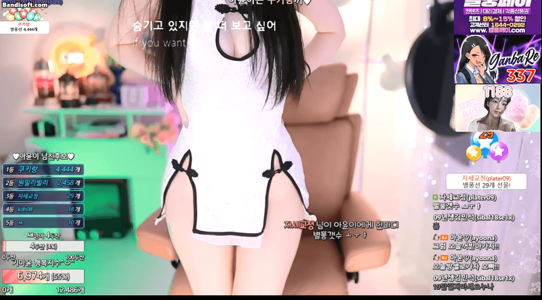72ae51b0598d73ae586fbe7d09523068_1744522211_637.gif