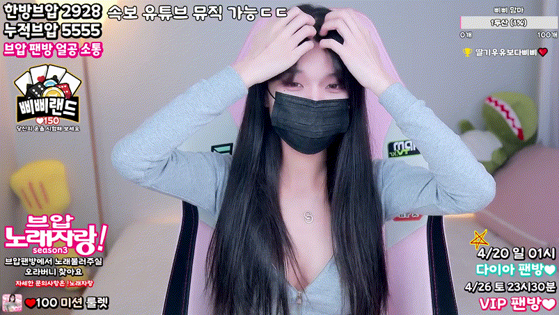 753610a146a57e40e451d3b98d5d086f_1744907584_6608.gif