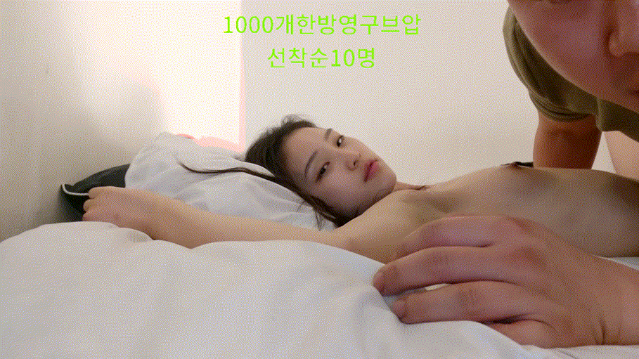 753610a146a57e40e451d3b98d5d086f_1744908566_5504.gif