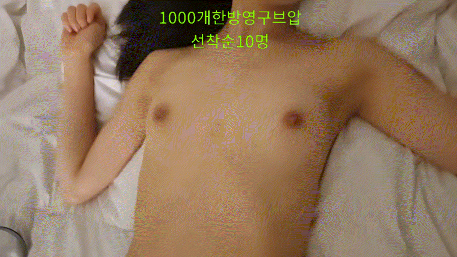 753610a146a57e40e451d3b98d5d086f_1744908570_3426.gif
