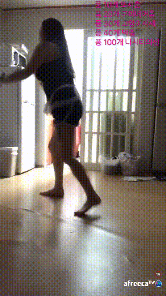 76486118bda2f018b67b440a8147b962_1744841166_7372.gif
