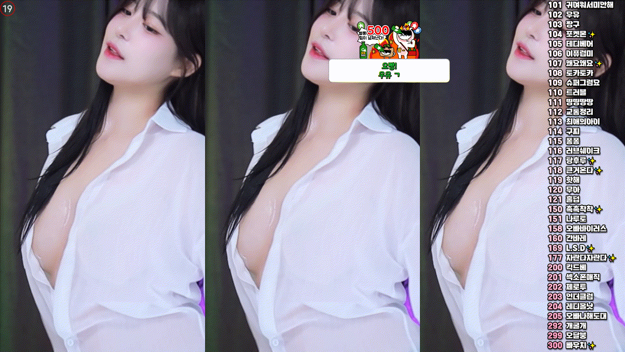 76c05c3a9e6f737f8d58d55760abc276_1744077355_5859.gif