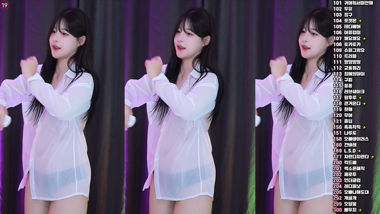 76c05c3a9e6f737f8d58d55760abc276_1744077358_7381.gif