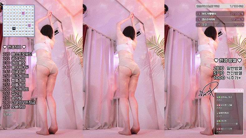 7e1836c77ba191cc2190ec69a3b65ceb_1744736372_7304.gif