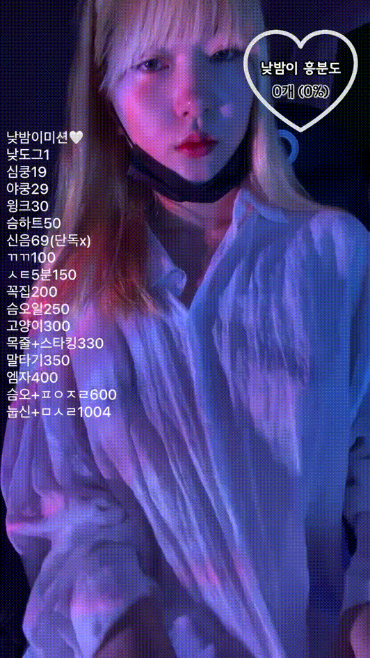 7e1836c77ba191cc2190ec69a3b65ceb_1744736601_6976.gif