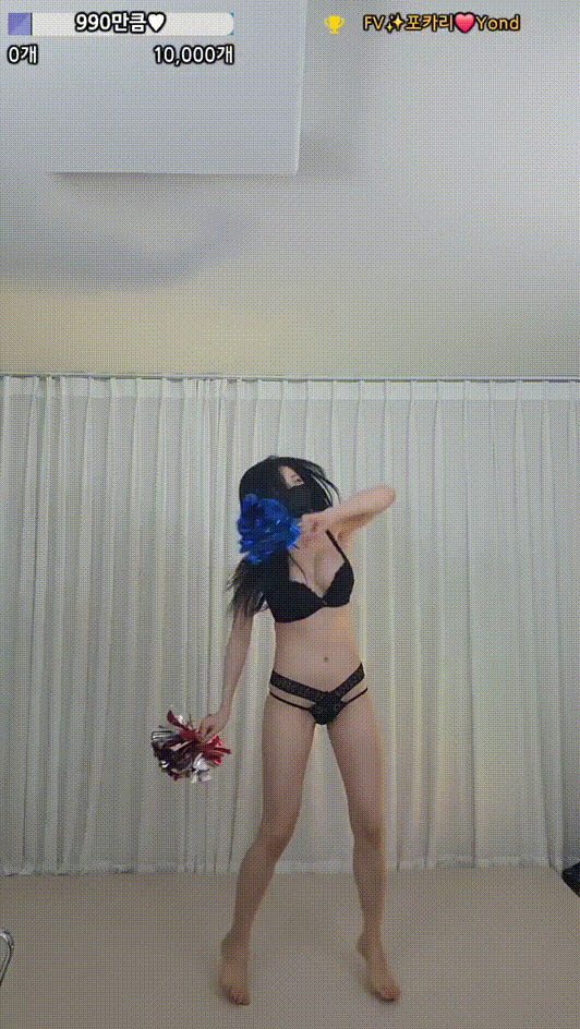 7e1836c77ba191cc2190ec69a3b65ceb_1744737443_2692.gif