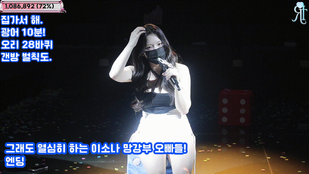 84915b989fe1ef860540282f1c8fc617_1745827836_7759.gif