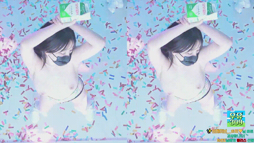 84915b989fe1ef860540282f1c8fc617_1745828223_8239.gif