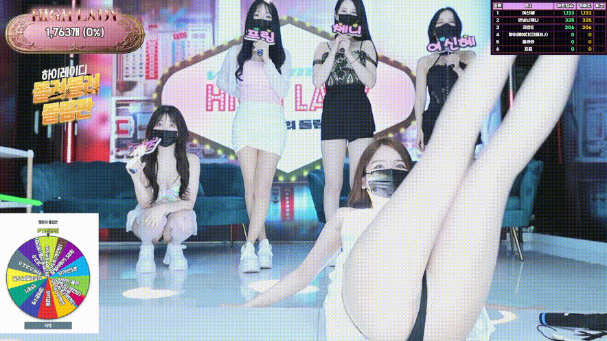84915b989fe1ef860540282f1c8fc617_1745828257_1657.gif